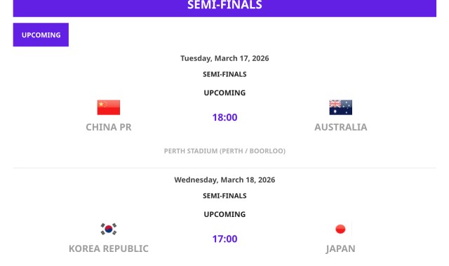女足亚洲杯半决赛：日韩相遇 中国女足对阵东道主澳大利亚