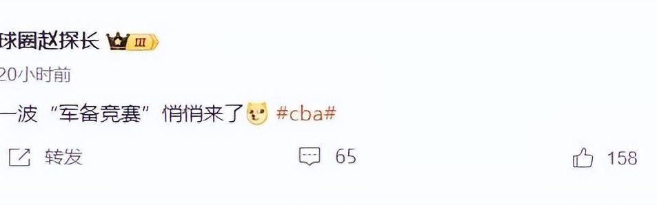 ggbet是什么意思-CBA军备竞赛开启！广东广厦补强新大外援，北京男篮新小外确定！